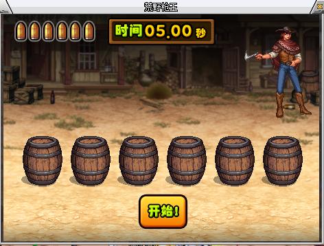 dnf小游戏互动攻略在哪,dnf小游戏通关阵容