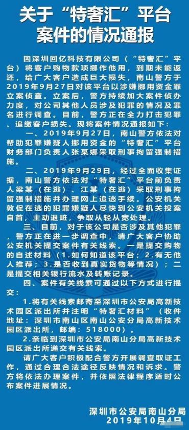 哪种渠道购买iphone最便宜,什么渠道购买iphone11最便宜