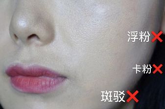 拒绝草莓鼻夹子夹出粉刺,拒绝草莓鼻毛孔粗大