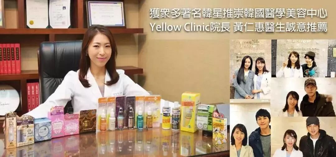 日本草莓鼻去黑头最有效的产品,byebye草莓鼻去黑头神器大揭秘