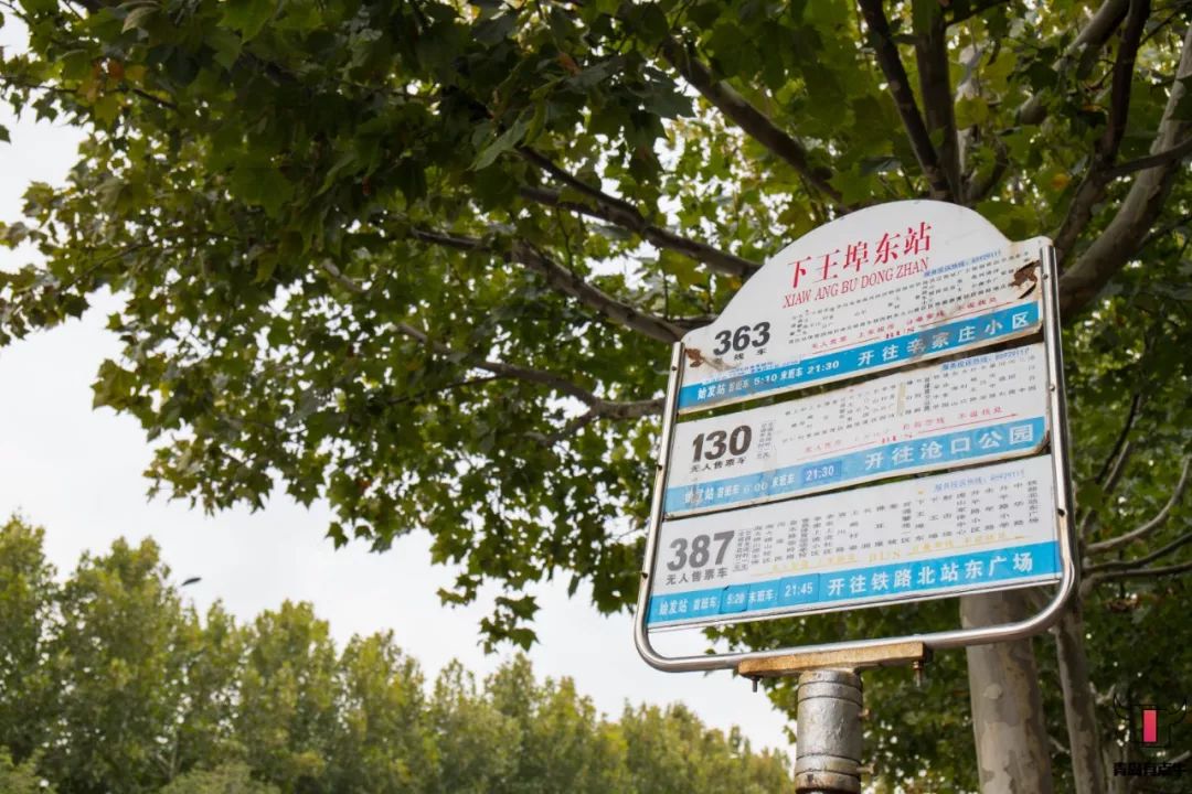 李沧优惠团购美睫,单色美甲9.9元活动河西