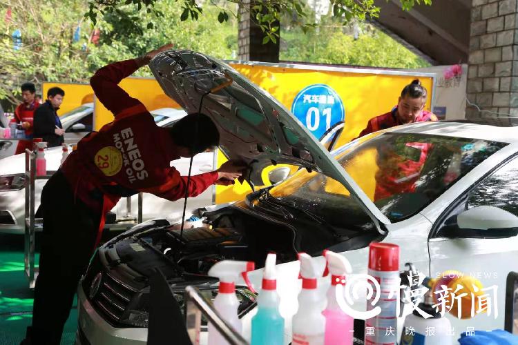 平时花在爱车上的钱值吗？这场职业技能大赛或许能给你答案