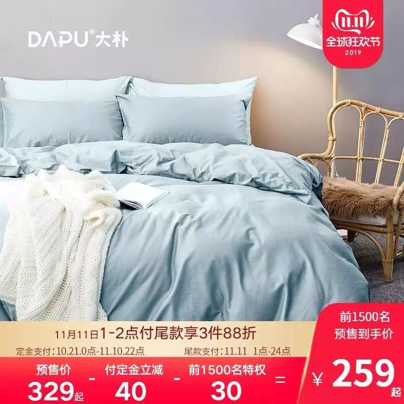 双11第一弹！照着买能省一半钱，冲鸭