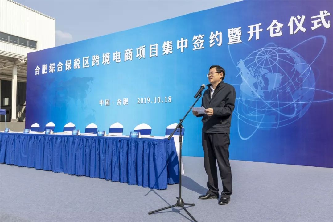 海淘下单多久能到,海淘72小时到货