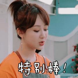 初战告捷再接再厉未来可期,再传捷报的诗句