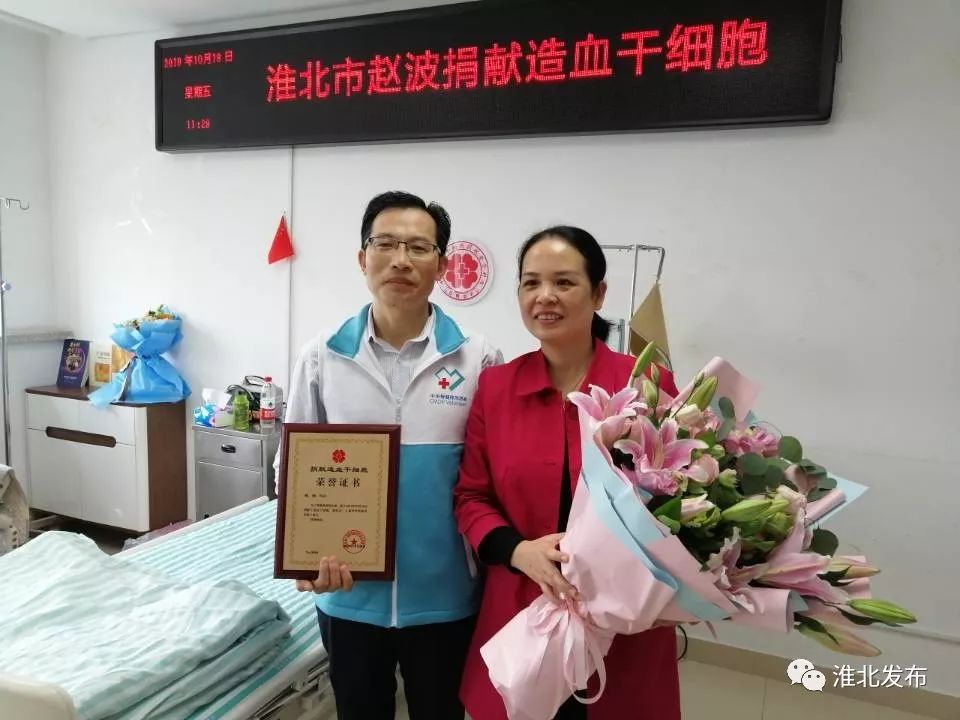 一对夫妻救了洪水中三个孩子,一对夫妻救了洪水三个孩子