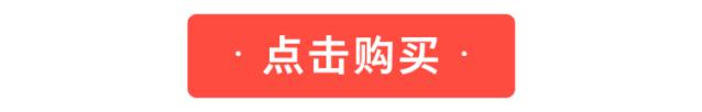 团|你的头发一根都不许掉!用它,还能3天不洗头依然干爽不油腻