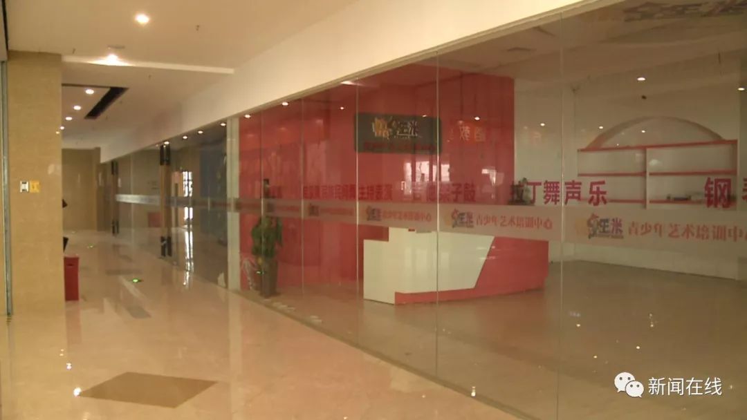 培训机构亏损是不是及时闭校,儿童培训班已课程过半拒绝退费