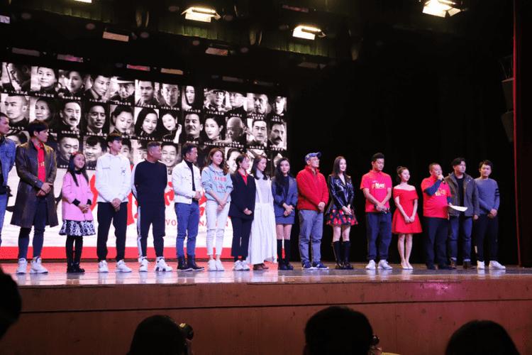 为国而歌民大首映完整版,为国而歌首播