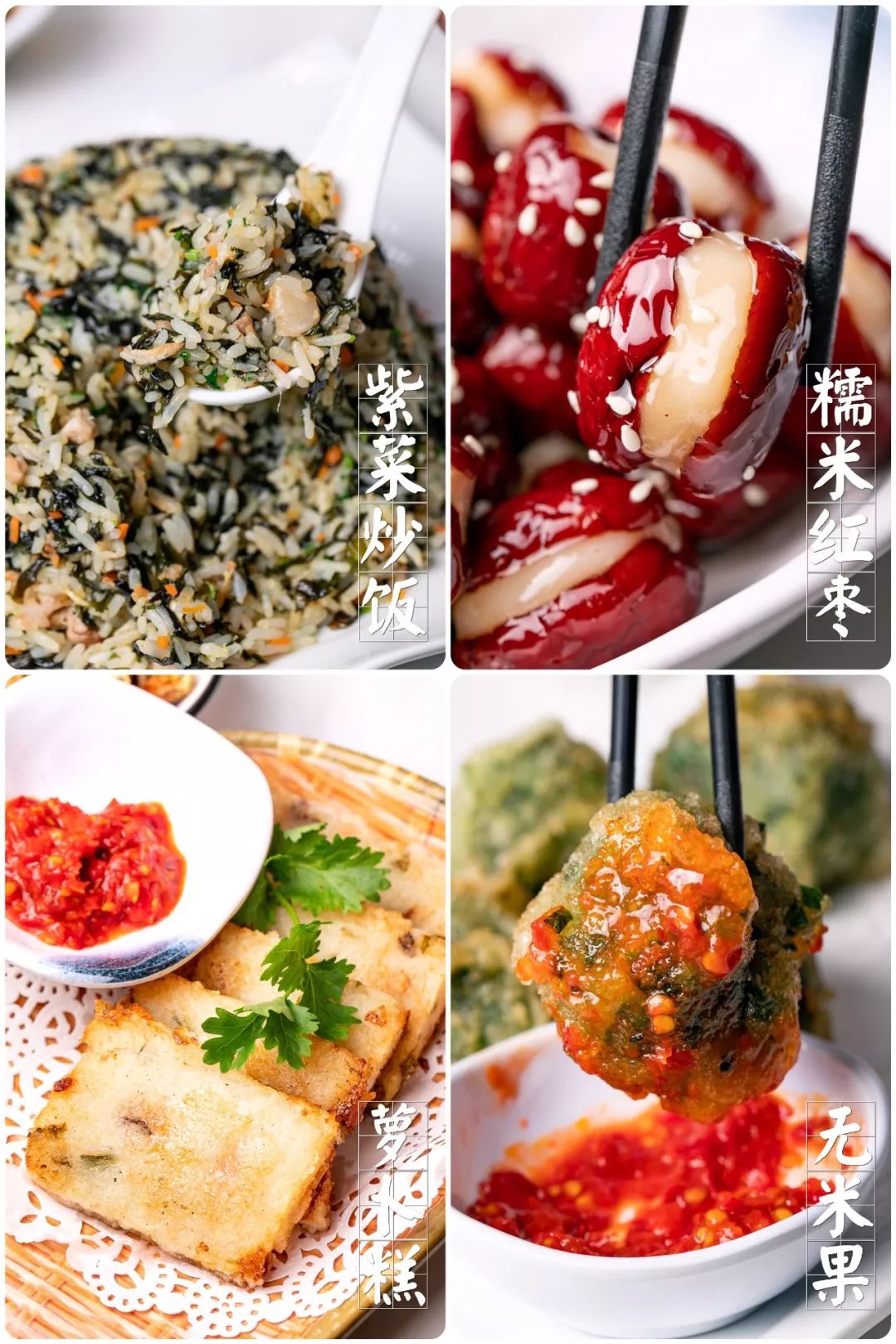 汕头凌晨椰子鸡,汕头苏宁广场椰子鸡