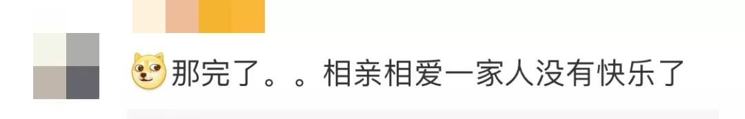 微信帮忙砍价怎么加速,帮忙砍价微信