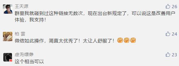 微信帮忙砍价怎么加速,帮忙砍价微信