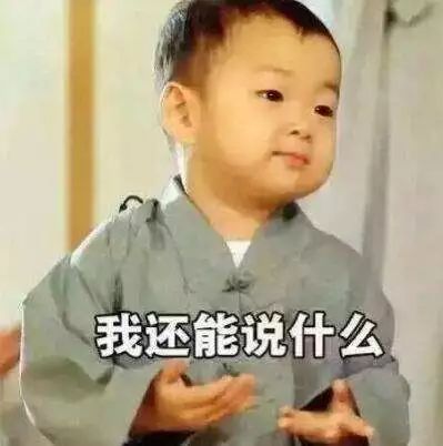 中国对默克尔马克龙的态度,默克尔马克龙最新消息