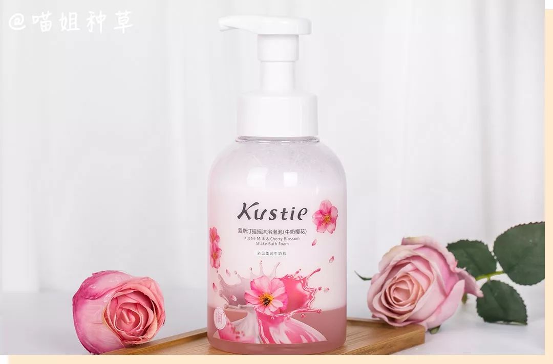 要命！我又在屈臣氏淘到宝了