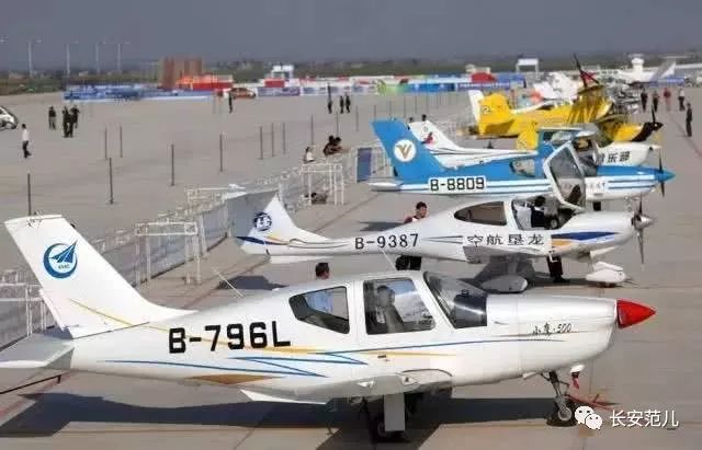 西安通航机场,西安机场通航