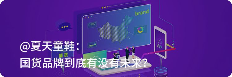 《电商法》实行9个月：韩国免税店销售月均涨40%肿么肥四？