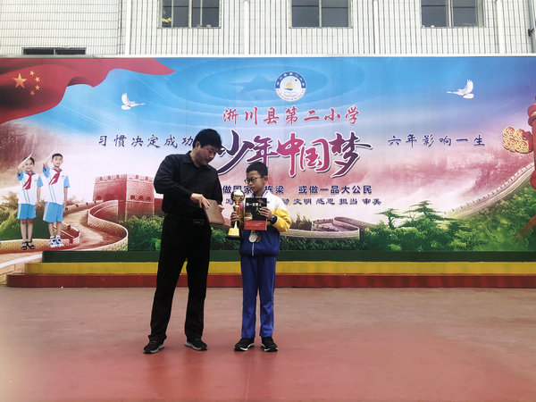 淅川乒乓球儿童,淅川县二小运动会太极操