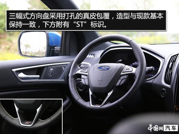 2020款福特锐界stline四驱,锐界plusstline四驱测评