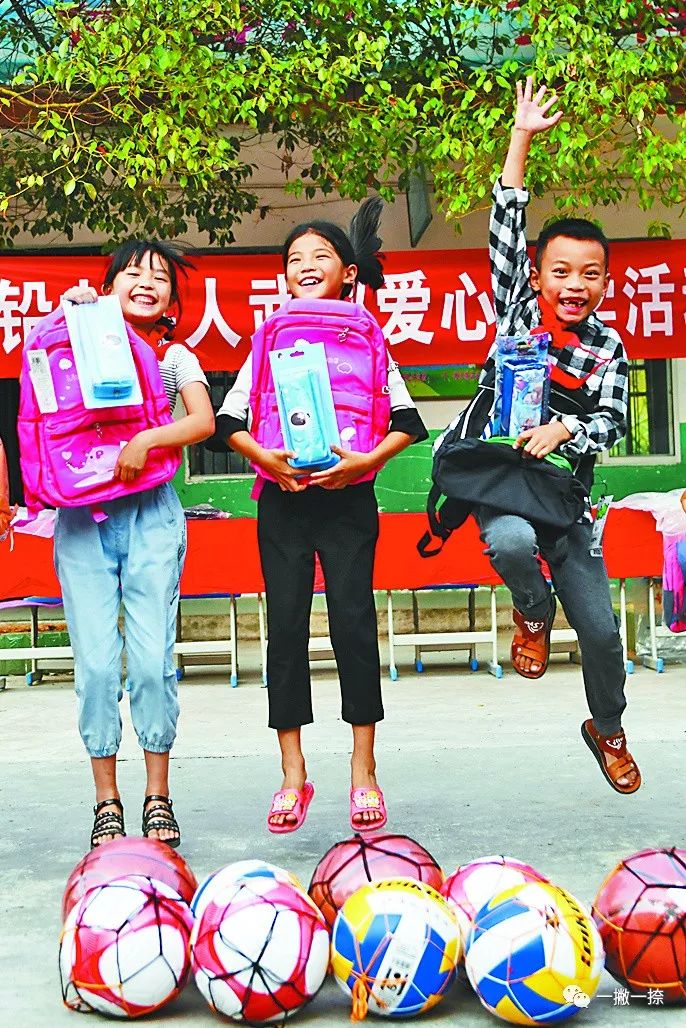 人民日报征集视频,人民日报100张图片