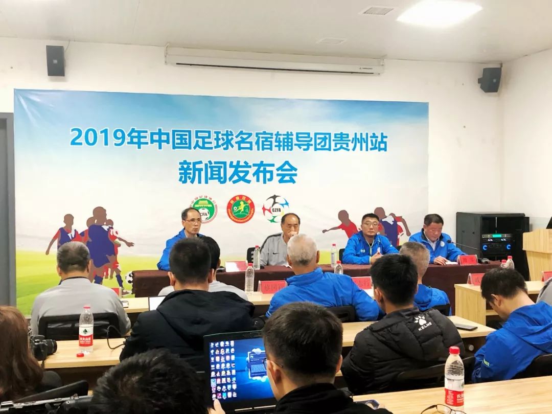 各路高手齐聚一堂运动会,一共32支球队参加比赛