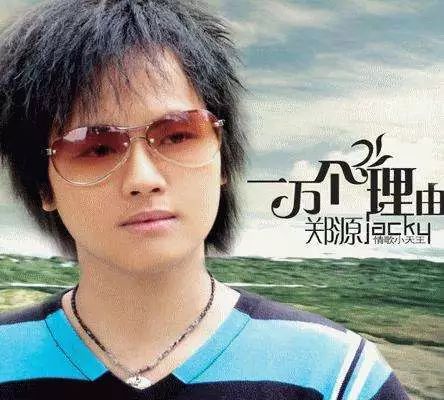 那些年，循环在我们耳边的神曲2000—2009