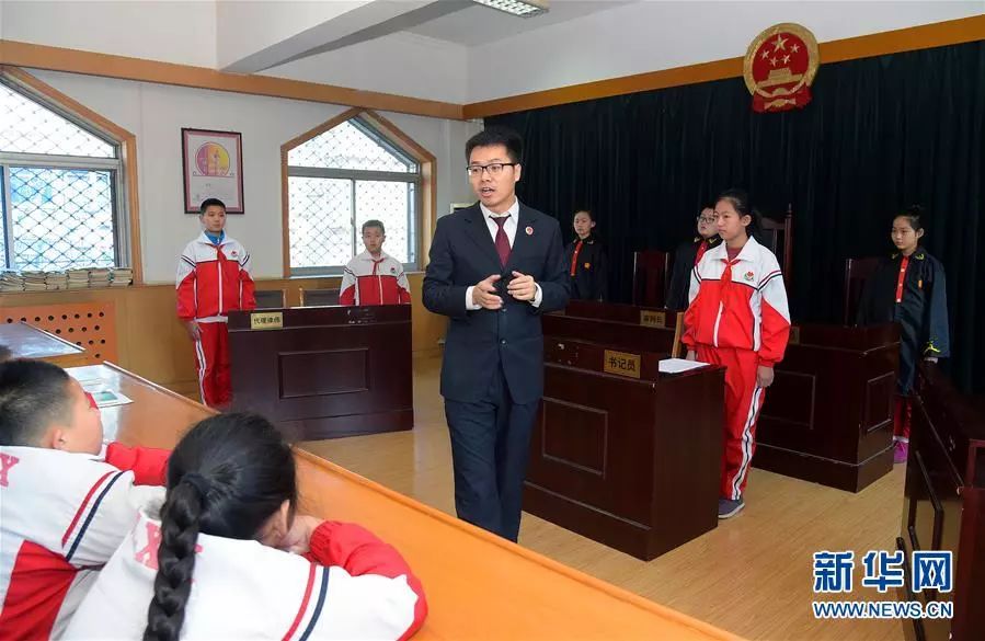 【法治要闻】开启法治中国新时代——以习*平近**同志为核心的*党**中央推进全面依法治国纪实