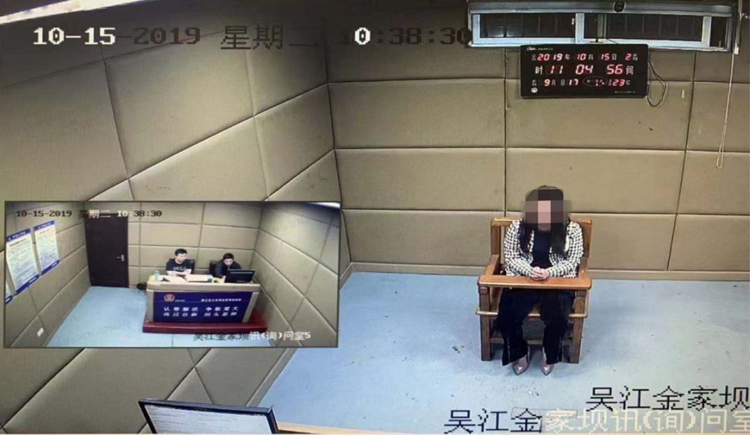 成本几毛，成分更吓人！苏州警方曝光！你家里人可能正在用