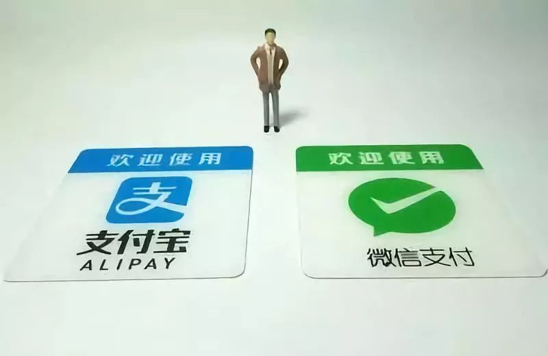 支付宝转账防诈骗题目,支付宝转账谨防诈骗是怎么回事