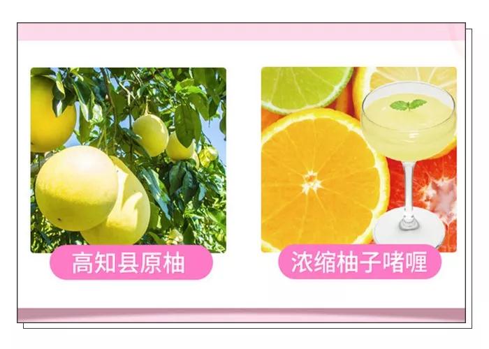 瑞酱长草日记怎么样,瑞酱种草日记完整版