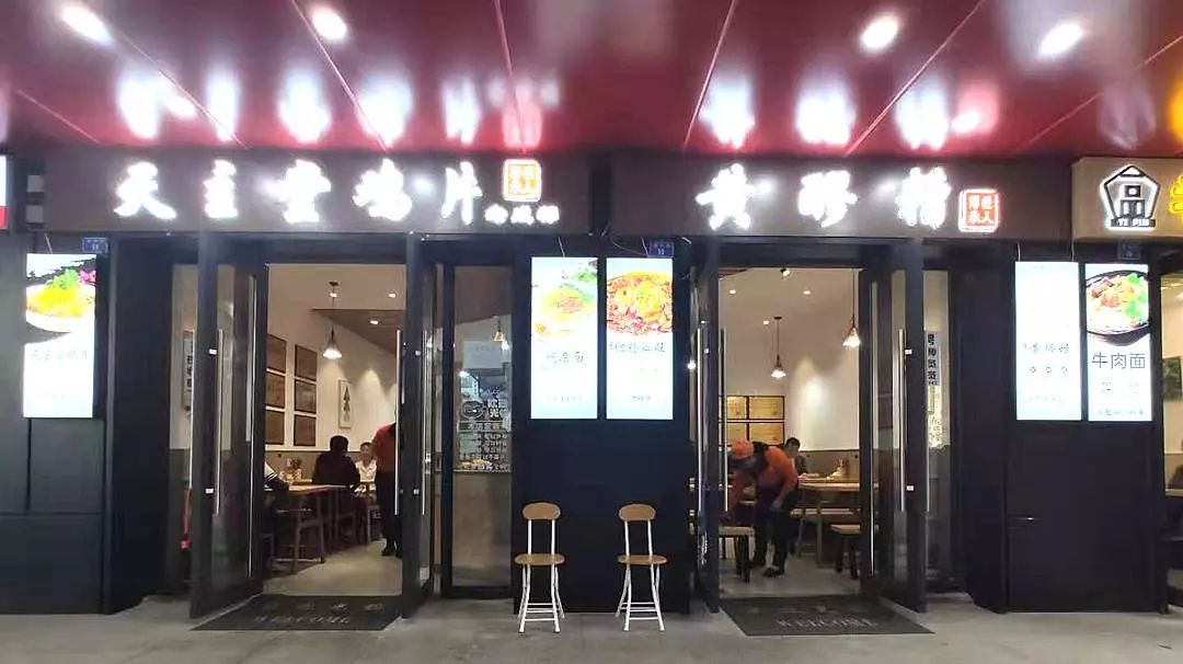 冲突与调和,新晋网红街区望平坊的素颜时光|城市觅食