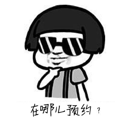 【防范365】进博会来了，警惕相关骗术！