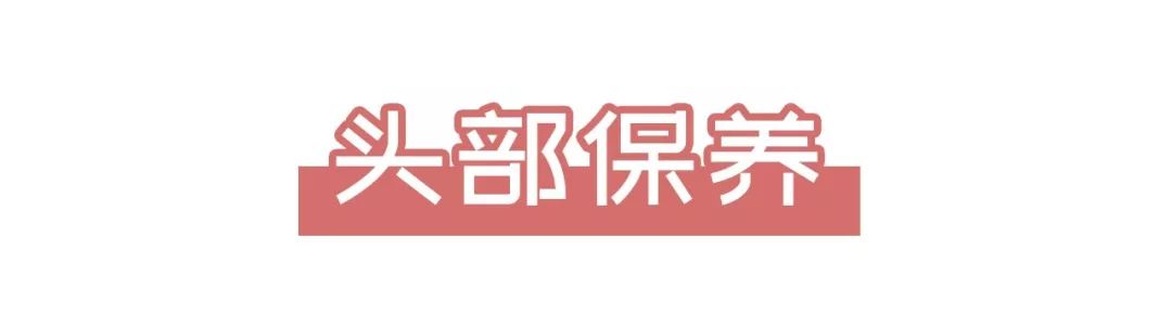 换季团购护理深圳,换季团购护理