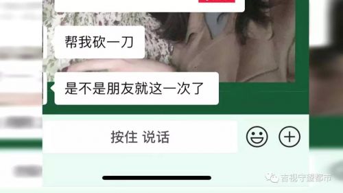 微信发链接领淘宝优惠券有风险吗,微信砍价违规拼团