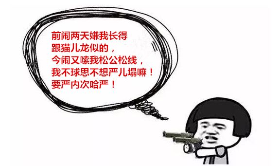 南京塑料普通话,本地塑料普通话