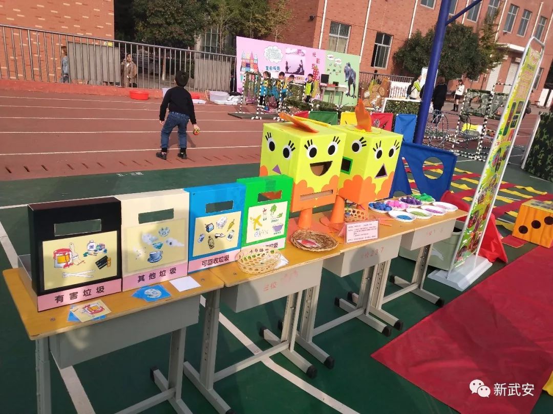 栗栗老师自制玩教具,具有民族特色的自制玩教具