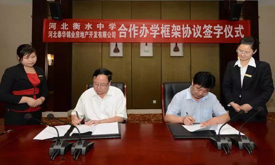 深度解析衡水中学,衡水中学从五百名逆袭到第一名