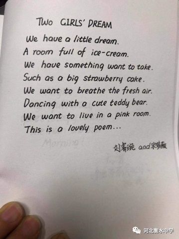 衡水体考题答题卡,衡水体答题卡效果图