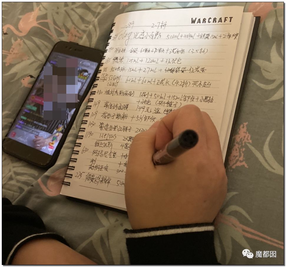 聚焦|商家预售套路太复杂网友：没点奥数功底不配过“双11”