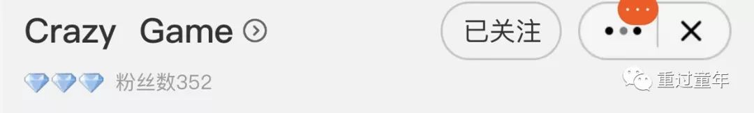 私藏的网店，随便选一件，娃穿上都不想脱