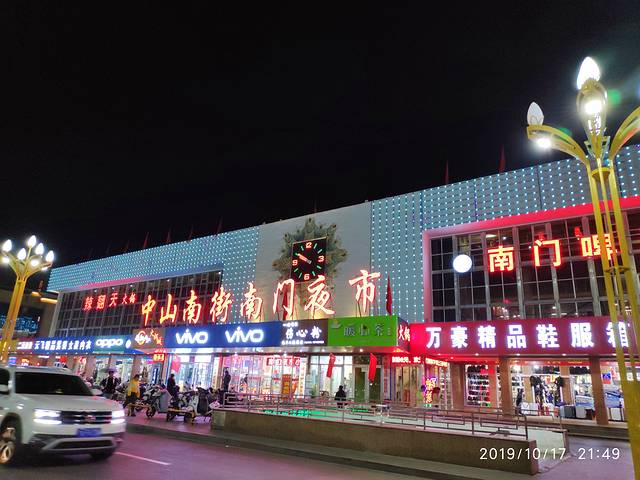 神秘西夏全域旅游,十一银川免费一日游推荐