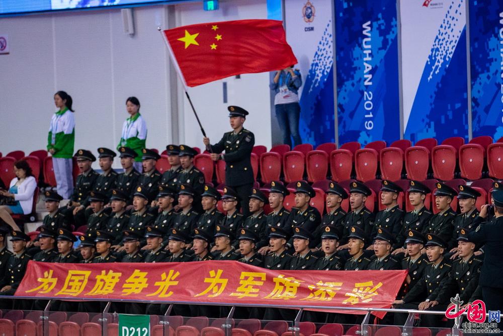 军运会赛场因你们更精彩观众热情助力运动健儿创佳绩