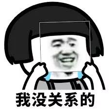 那些年我们取过的英文名,那些年我们读过的英语单词