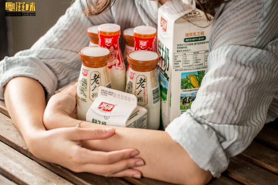 抢占“鲜”机！这个广东人爱了63年的燕塘牛奶，终于要登陆澳门了