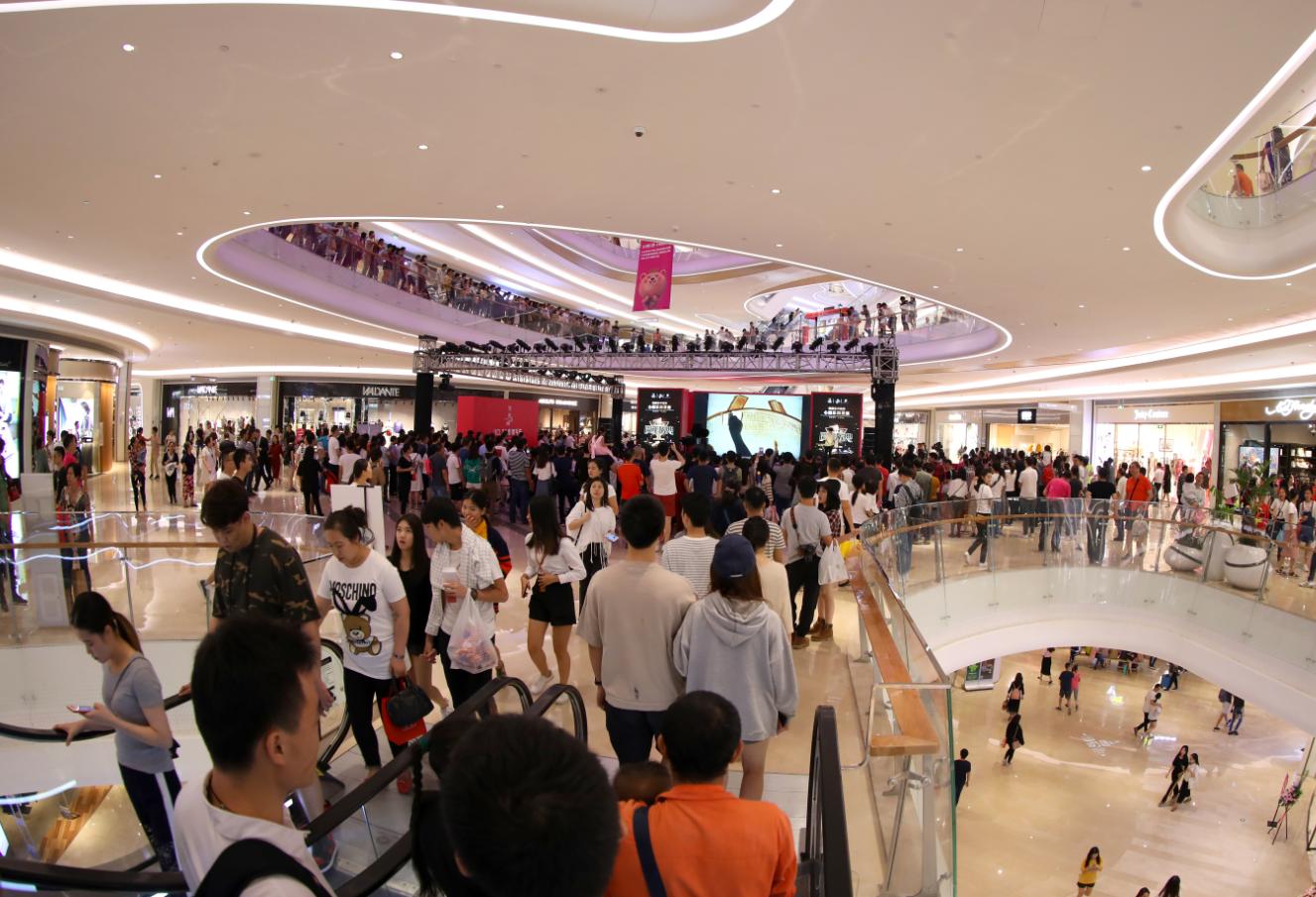 大而有方,大而有道