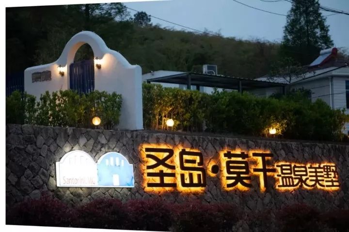 人均200一日游,100元一晚自驾游民宿