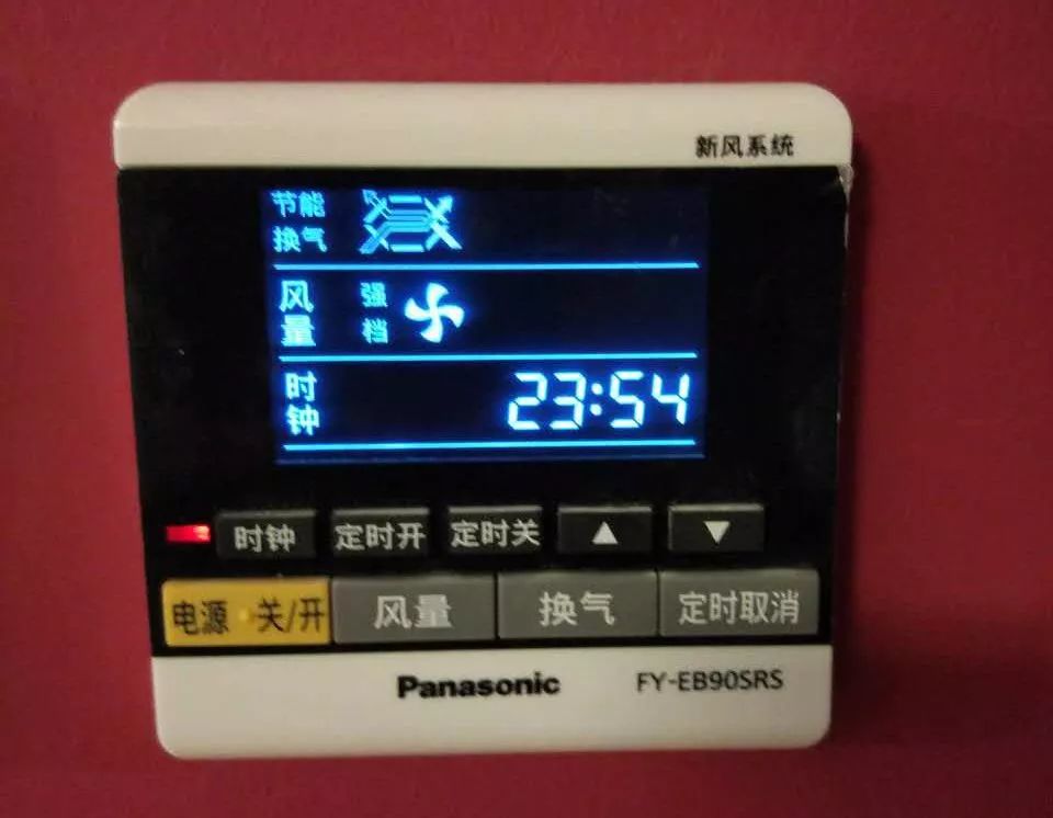 家用新风系统选购方案怎么写,如何选择家用新风系统