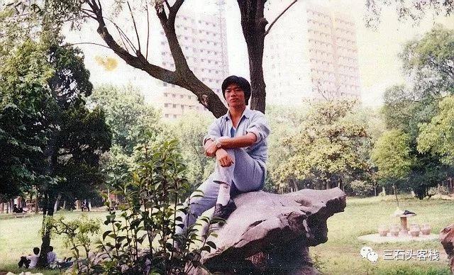 华政,往事并不如烟