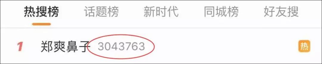 女的拿了围棋世界冠军,世界围棋冠军女子