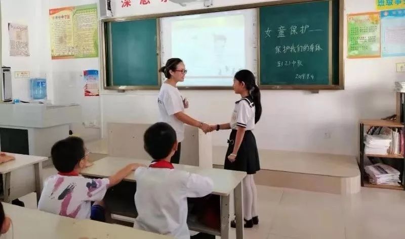 女童保护宣讲活动实施方案,女童保护讲座进校园