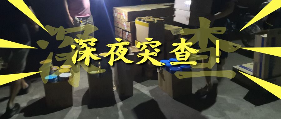 雅培最新案件,雅培奶粉事件调查结果